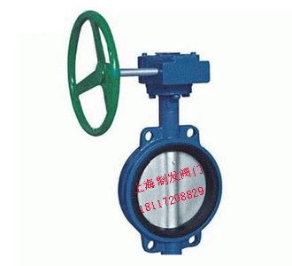 D371X蝸輪對夾式蝶閥